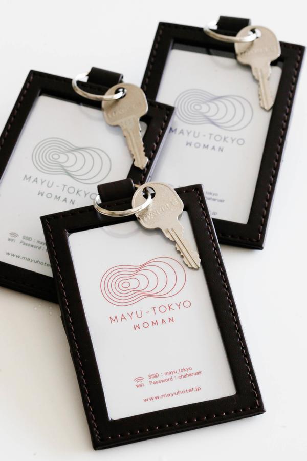 Mayu Tokyo Woman Exteriér fotografie