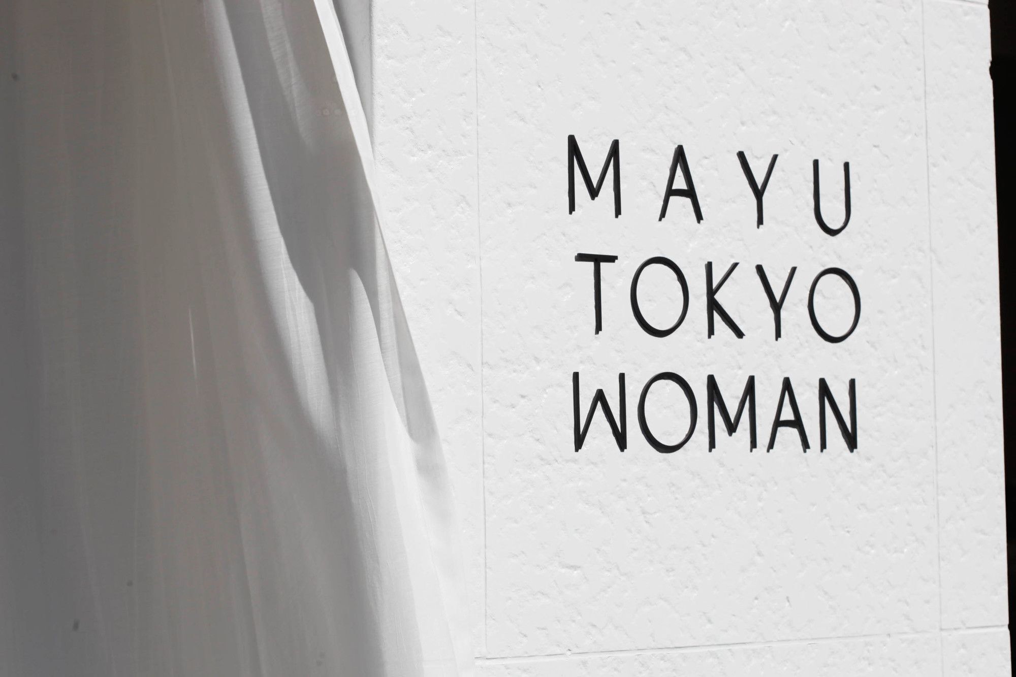 Mayu Tokyo Woman Exteriér fotografie